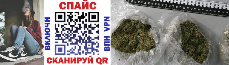 БУТИРАТ 99%  Сусуман 