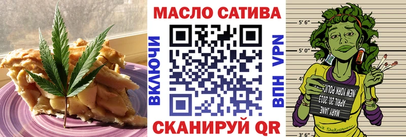 KRAKEN зеркало  Сусуман  Canna-Cookies конопля  наркошоп 