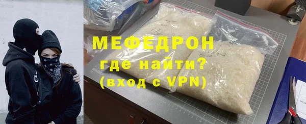 гашишное масло Аркадак