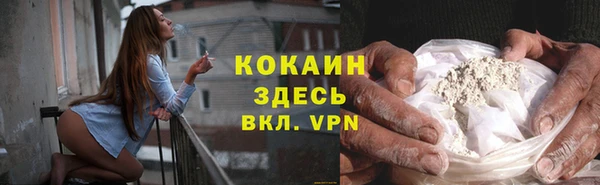 гашишное масло Аркадак