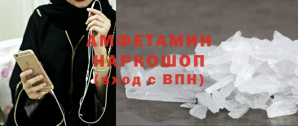 гашишное масло Аркадак