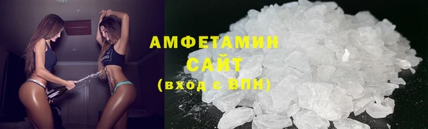 гашишное масло Аркадак