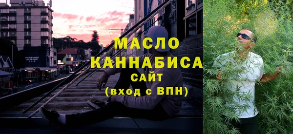 ешки Новокубанск