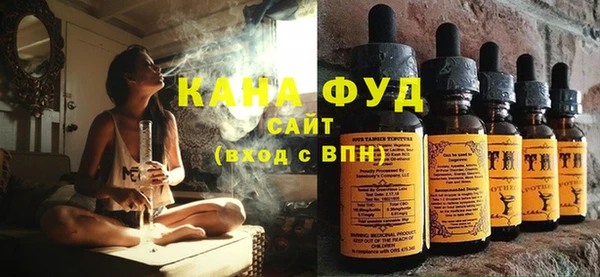 гашишное масло Аркадак
