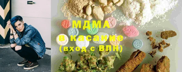 гашишное масло Аркадак