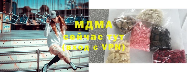 гашишное масло Аркадак