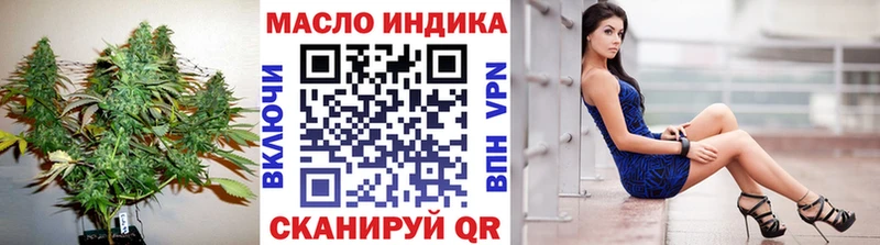 нарко площадка какой сайт Сусуман ТГК вейп мега зеркало